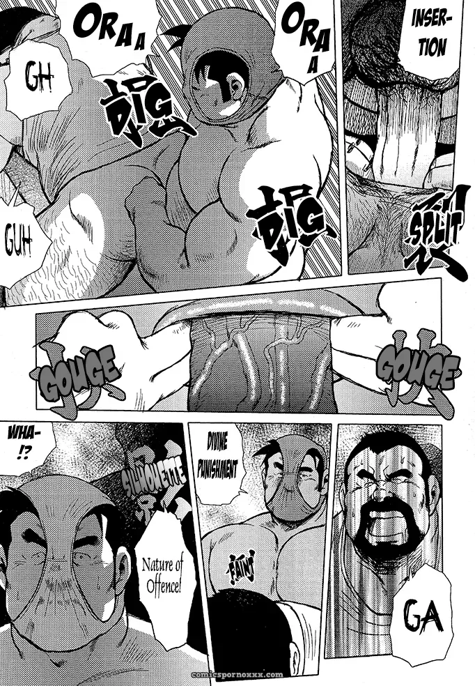 Burst Beast 11: Another Beast (Seizou Ebisubashi) - Page 13