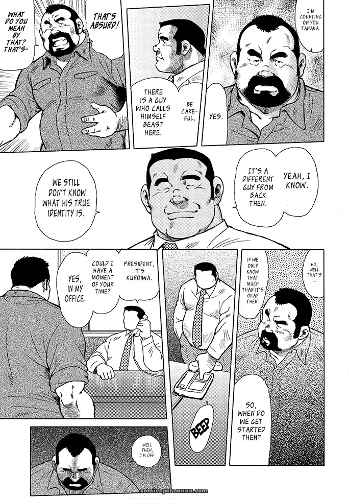 Burst Beast 11: Another Beast (Seizou Ebisubashi) - Page 3