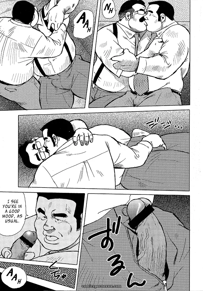 Burst Beast 11: Another Beast (Seizou Ebisubashi) - Page 5