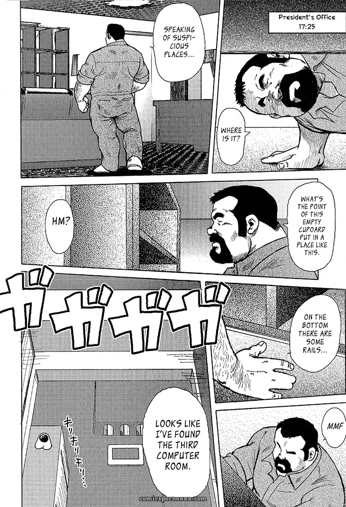 Burst Beast 11: Another Beast (Seizou Ebisubashi) - Page 6