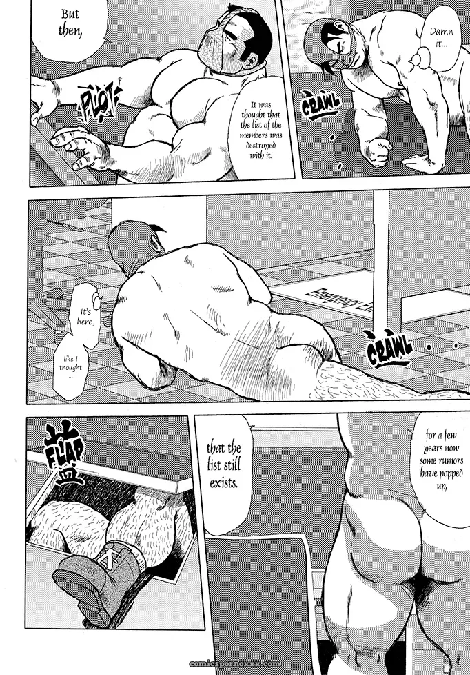 Burst Beast 12: Beast Vs Beast (Seizou Ebisubashi) - Page 14