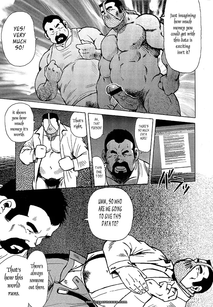 Burst Beast 12: Beast Vs Beast (Seizou Ebisubashi) - Page 15