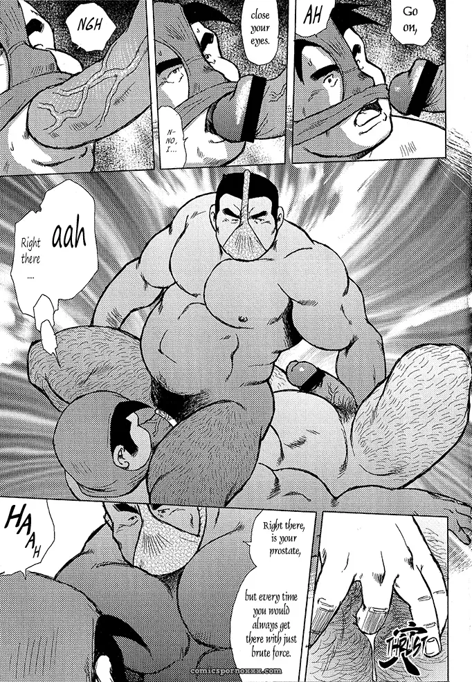 Burst Beast 12: Beast Vs Beast (Seizou Ebisubashi) - Page 7