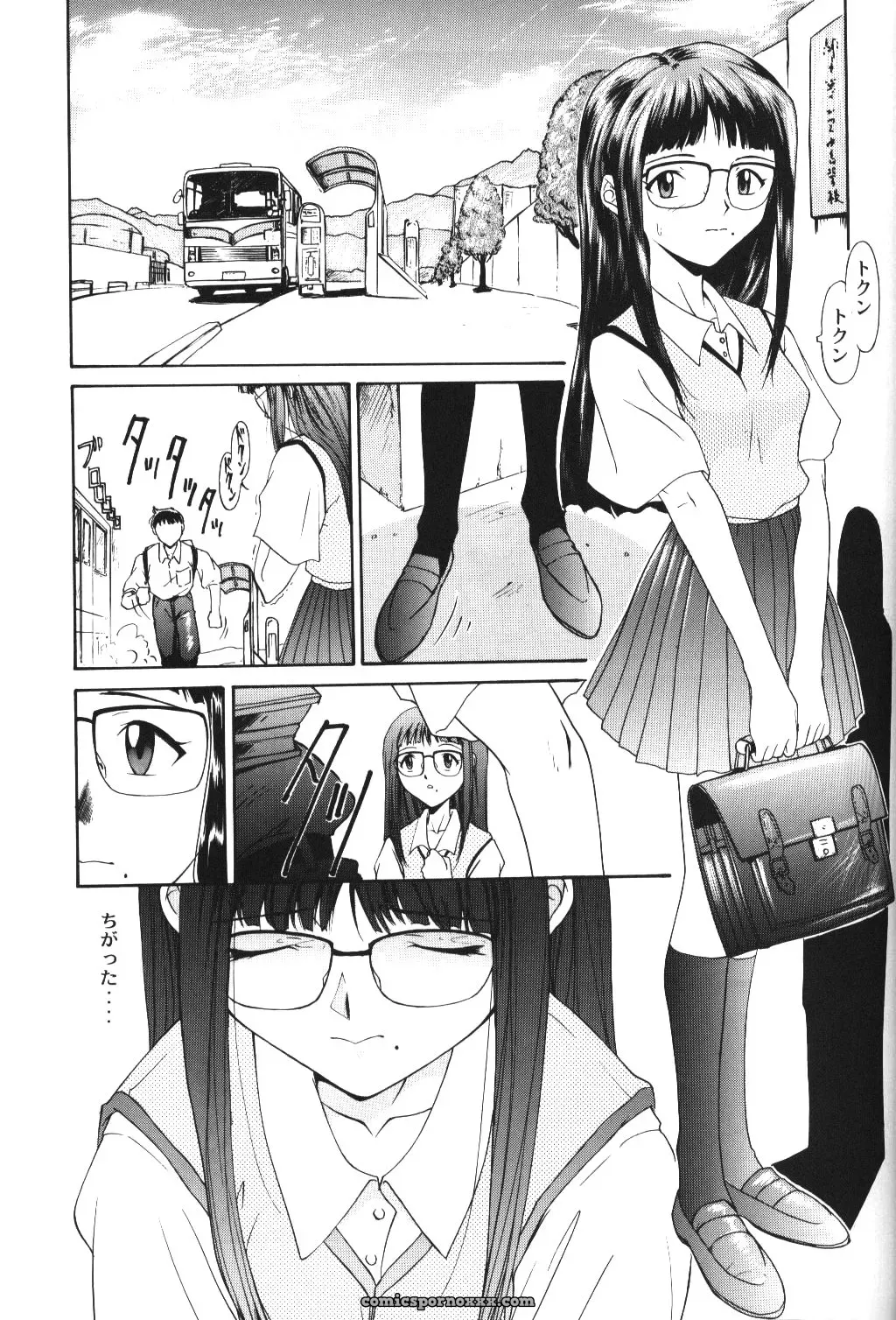 C52 Asanagi Aoi’s Soleil Neon Genesis Evangelion Doujinshi - Page 24