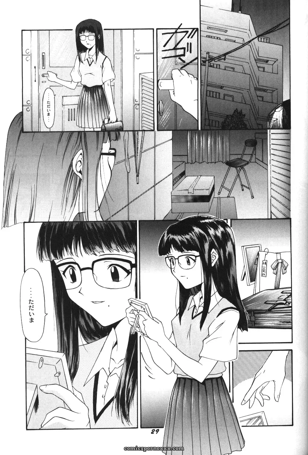 C52 Asanagi Aoi’s Soleil Neon Genesis Evangelion Doujinshi - Page 26
