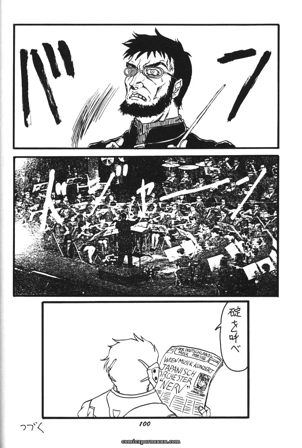 C52 Asanagi Aoi’s Soleil Neon Genesis Evangelion Doujinshi - Page 97