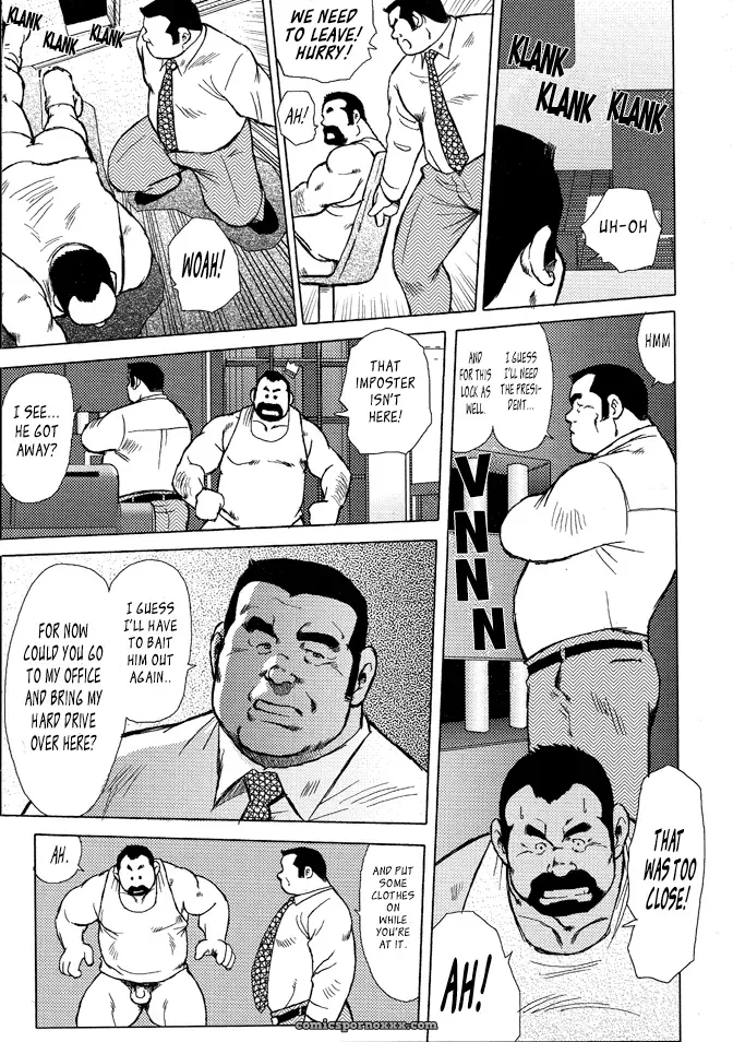 Burst Beast 13: The Longest Day At Marunoichi I (Seizou Ebisubashi) - Page 1