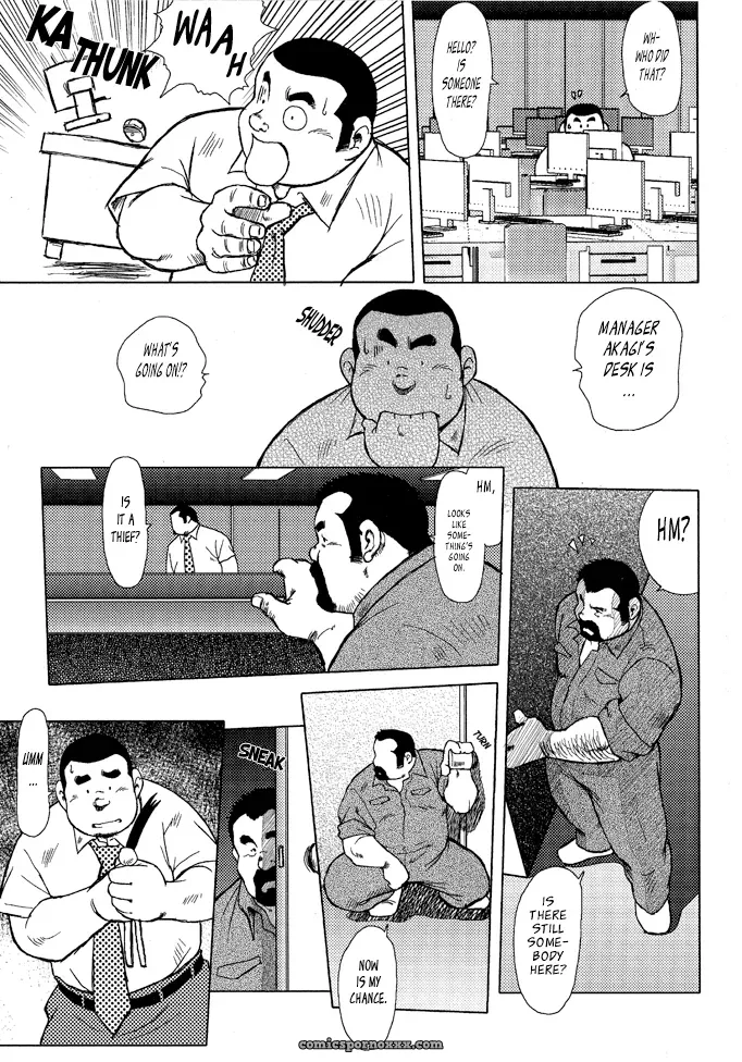 Burst Beast 13: The Longest Day At Marunoichi I (Seizou Ebisubashi) - Page 3