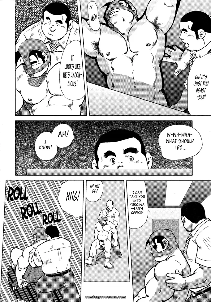 Burst Beast 13: The Longest Day At Marunoichi I (Seizou Ebisubashi) - Page 4