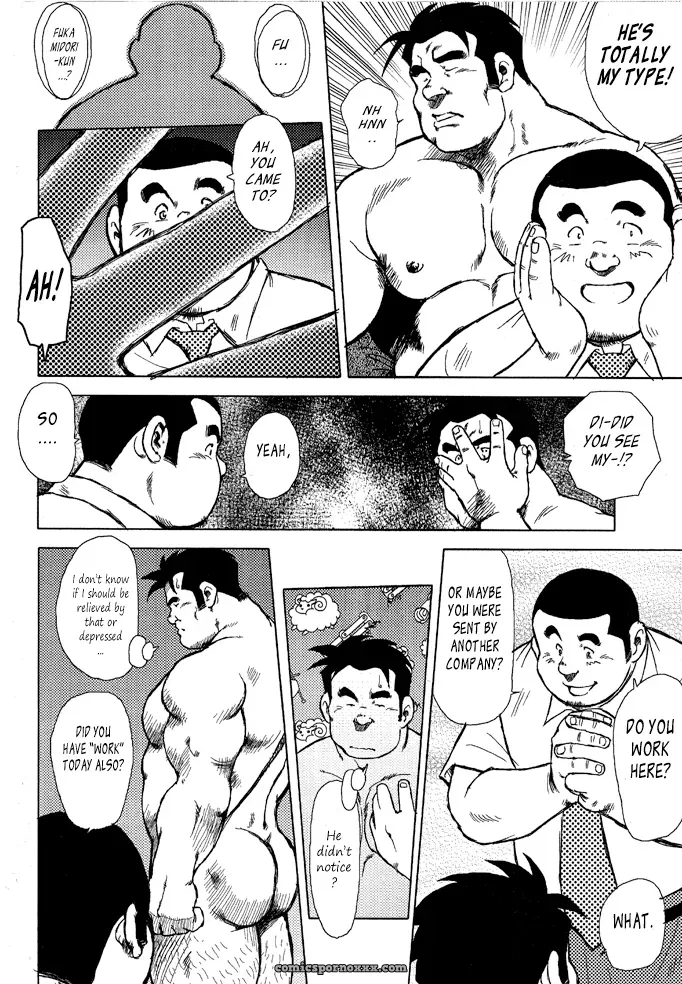 Burst Beast 13: The Longest Day At Marunoichi I (Seizou Ebisubashi) - Page 6