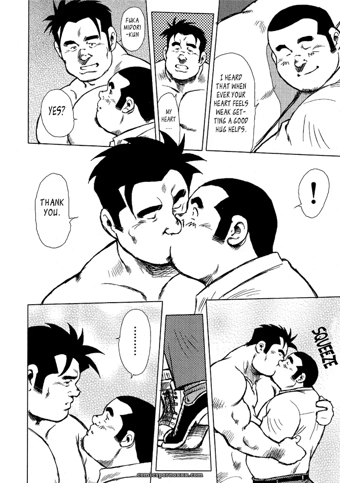 Burst Beast 13: The Longest Day At Marunoichi I (Seizou Ebisubashi) - Page 8