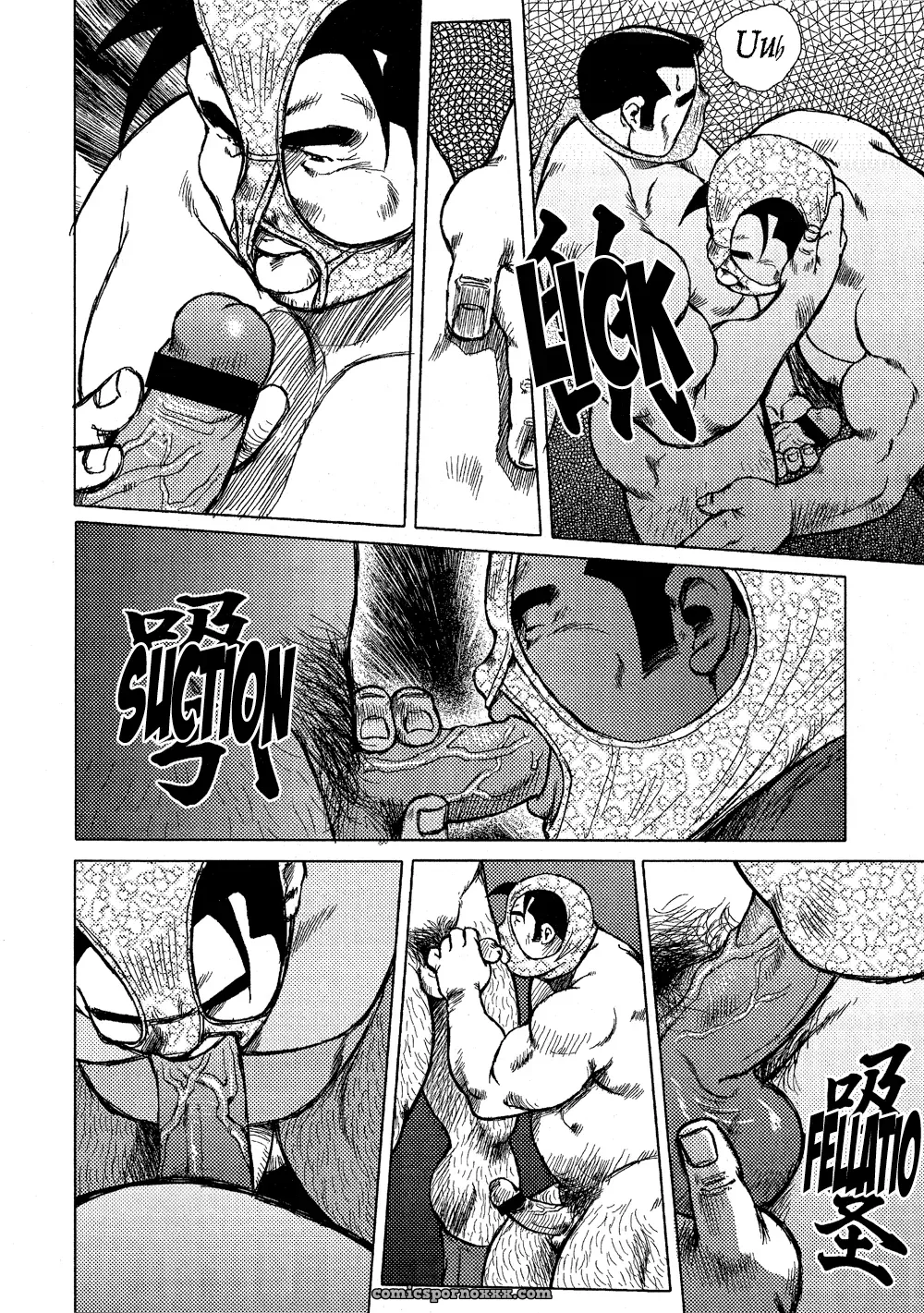 Burst Beast 14: The Longest Day At Marunoichi Ii (Seizou Ebisubashi) - Page 12