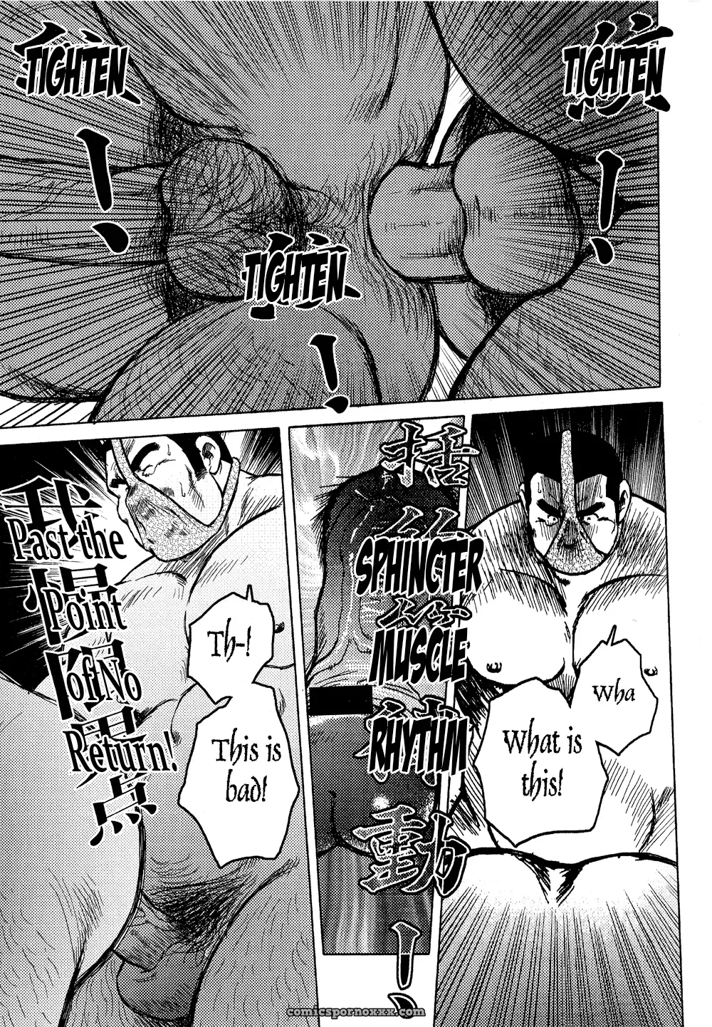 Burst Beast 14: The Longest Day At Marunoichi Ii (Seizou Ebisubashi) - Page 15