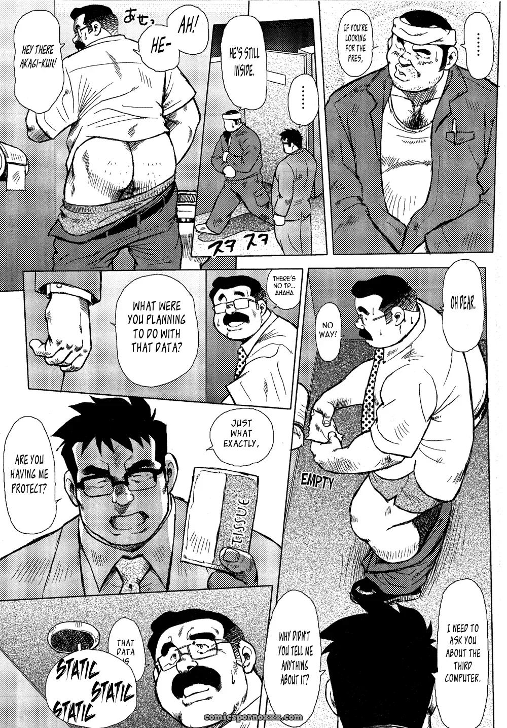 Burst Beast 14: The Longest Day At Marunoichi Ii (Seizou Ebisubashi) - Page 3