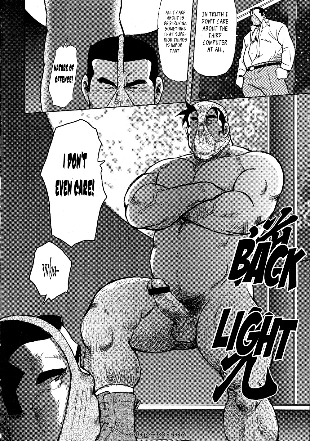 Burst Beast 14: The Longest Day At Marunoichi Ii (Seizou Ebisubashi) - Page 8