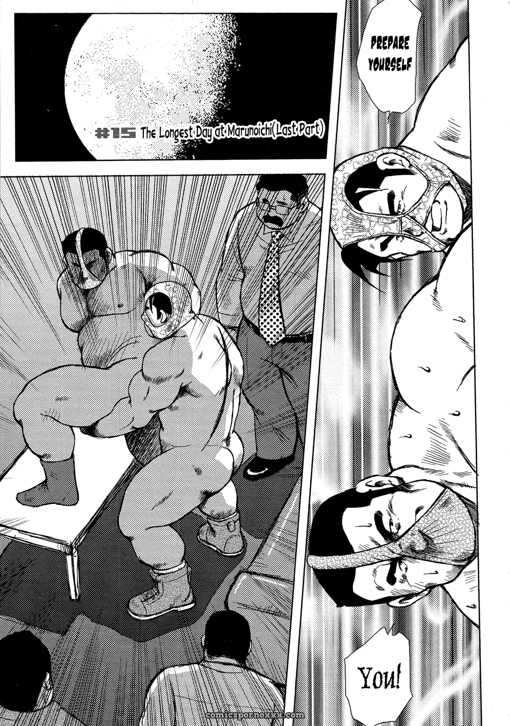 Burst Beast 15: The Longest Day At Marunoichi Iii (Seizou Ebisubashi) - Page 1