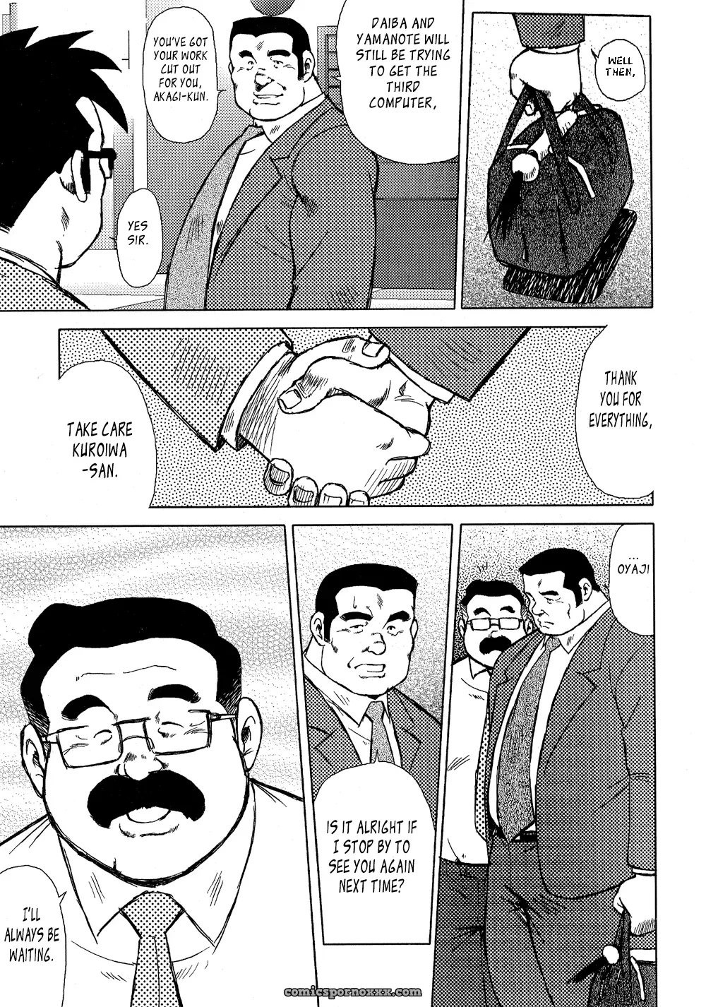 Burst Beast 15: The Longest Day At Marunoichi Iii (Seizou Ebisubashi) - Page 12