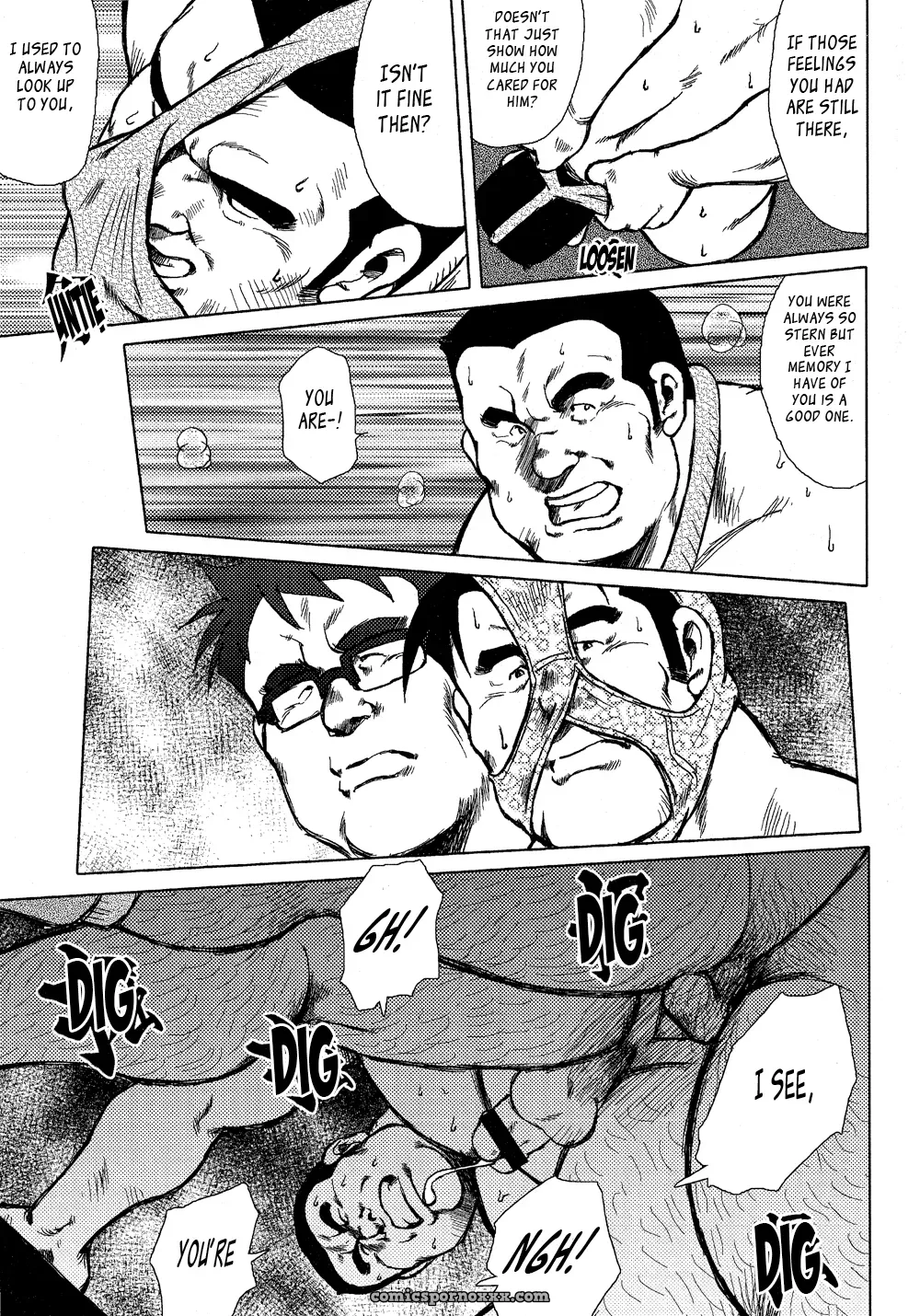 Burst Beast 15: The Longest Day At Marunoichi Iii (Seizou Ebisubashi) - Page 5