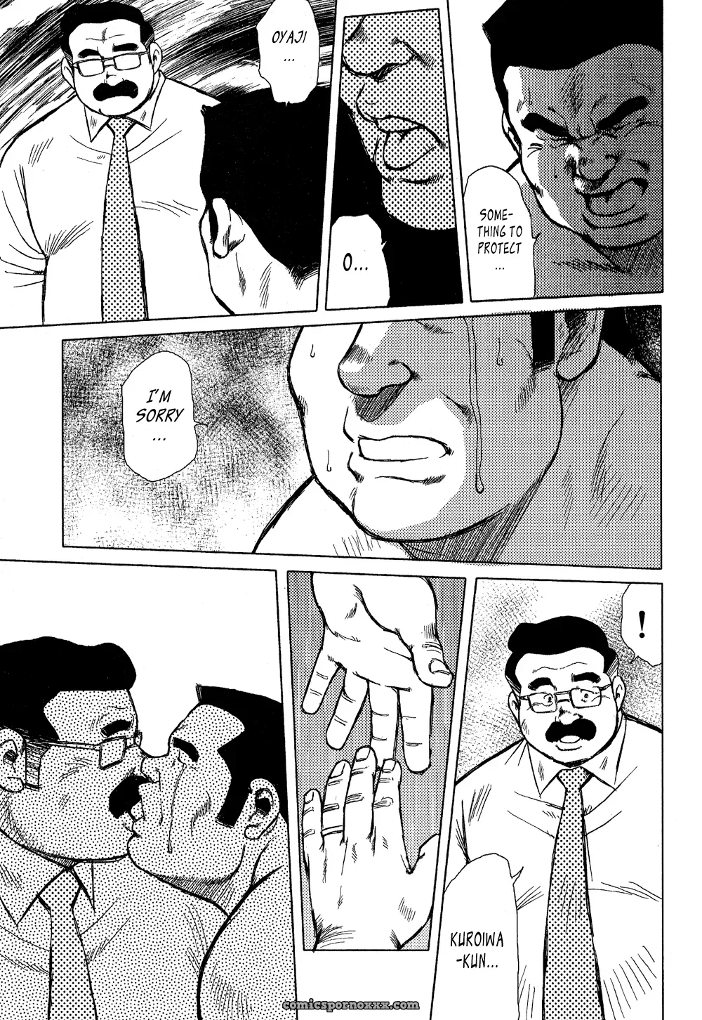 Burst Beast 15: The Longest Day At Marunoichi Iii (Seizou Ebisubashi) - Page 7