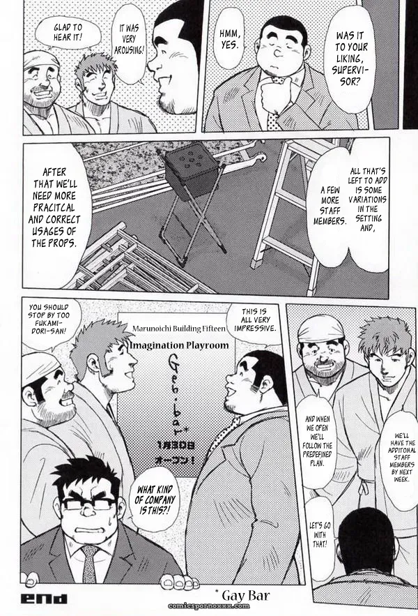 Burst Beast Ex. Stage #1 - Page 12