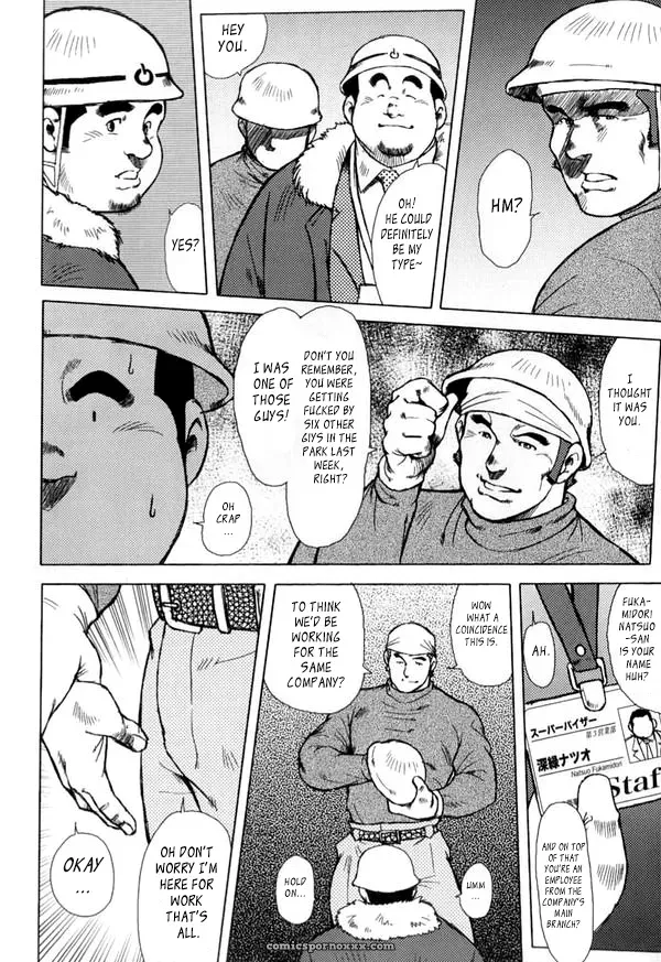 Burst Beast Ex. Stage #1 - Page 2