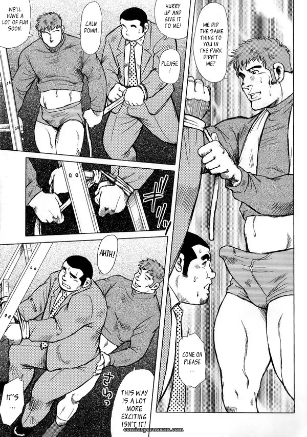 Burst Beast Ex. Stage #1 - Page 5