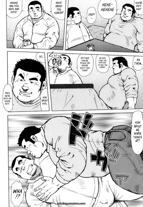 Burst Beast Ex. Stage 2: Homecoming And First Love - Page 2