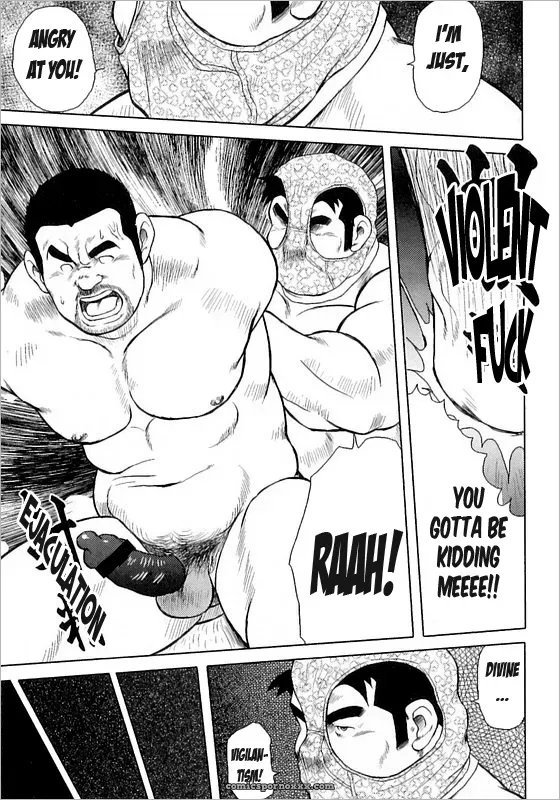 Burst Beast Ex. Stage 3: Something I Want To Say To You - Page 21