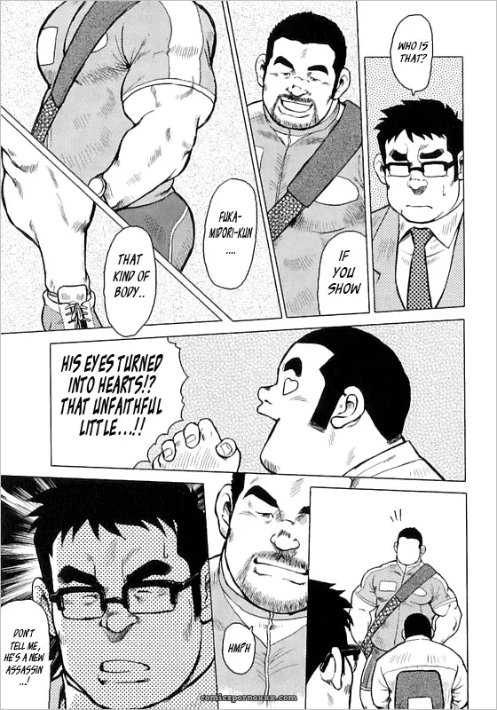 Burst Beast Ex. Stage 3: Something I Want To Say To You - Page 3