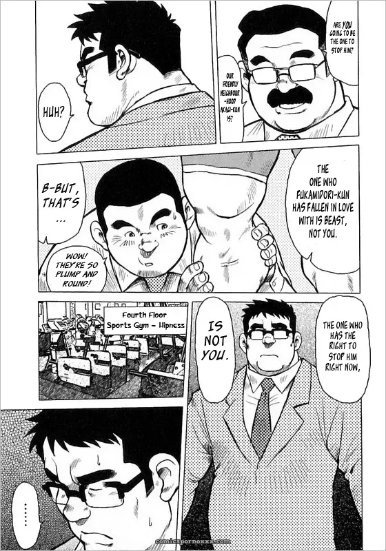 Burst Beast Ex. Stage 3: Something I Want To Say To You - Page 5