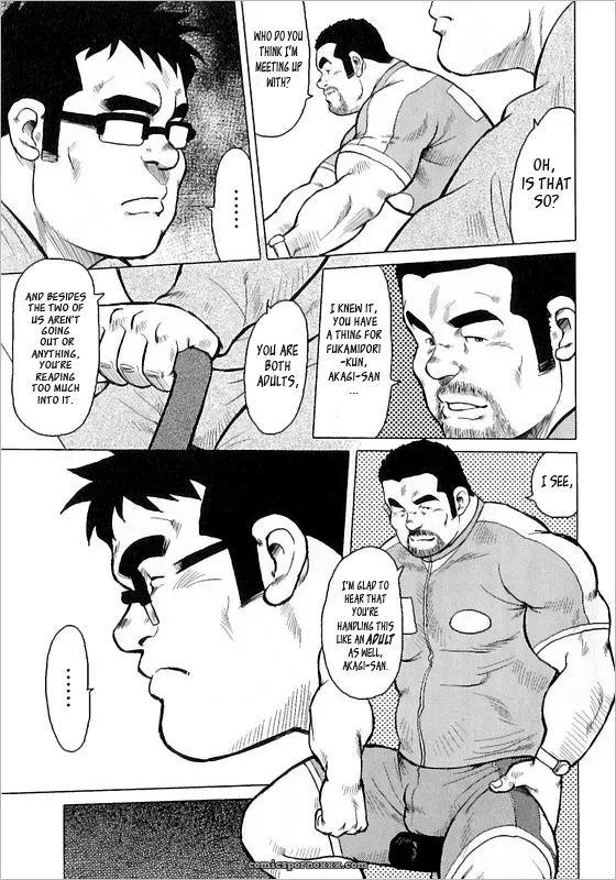 Burst Beast Ex. Stage 3: Something I Want To Say To You - Page 7