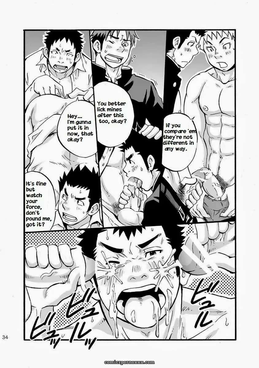 The Fundamental Laws Of Health And Physical Education Of Young People - Page 33