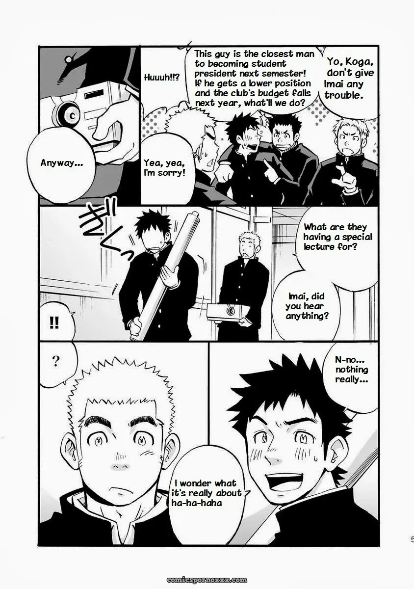 The Fundamental Laws Of Health And Physical Education Of Young People - Page 4