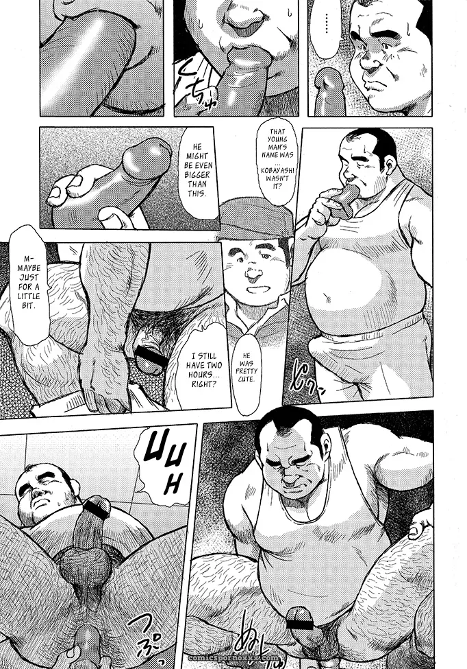 Burst Beast 10: The Dream Ends At Night (Seizou Ebisubashi) - Page 8