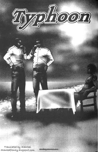 Typhoon (Tsukasa Matsuzaki) - Page 1