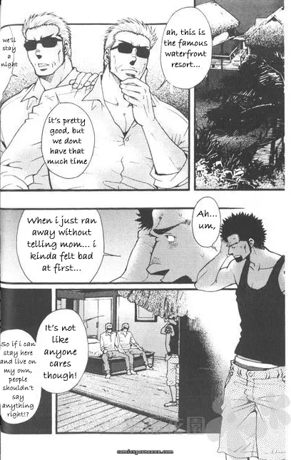 Typhoon (Tsukasa Matsuzaki) - Page 10