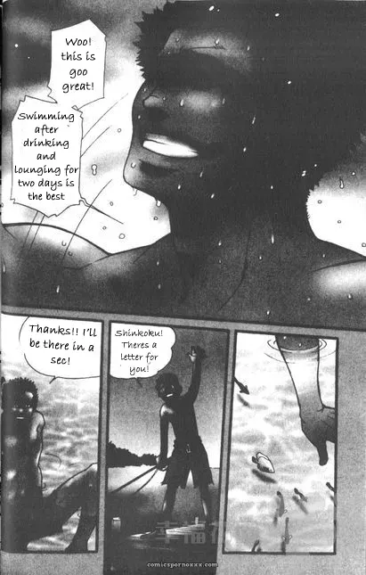 Typhoon (Tsukasa Matsuzaki) - Page 2