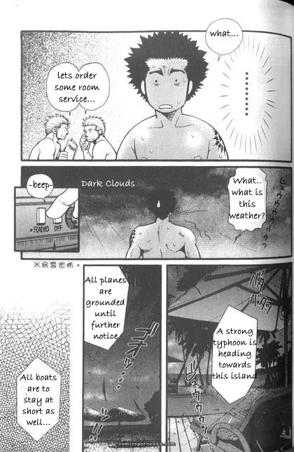 Typhoon (Tsukasa Matsuzaki) - Page 23
