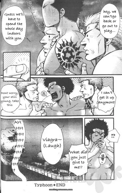 Typhoon (Tsukasa Matsuzaki) - Page 24