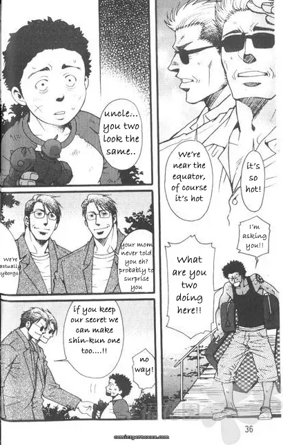 Typhoon (Tsukasa Matsuzaki) - Page 8