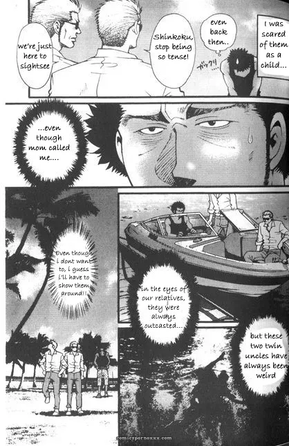 Typhoon (Tsukasa Matsuzaki) - Page 9