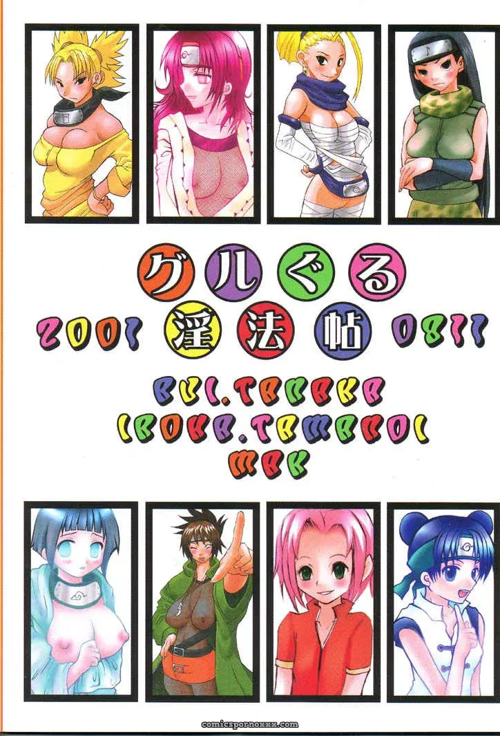 Naruto Guru Guru Inhoujou: C60 Bokutou Kidan, Denchuu Rui, Makotonet Fanfiction - Page 78