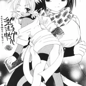 Naruto Guru Guru Inhoujou: C60 Bokutou Kidan, Denchuu Rui, Makotonet Fanfiction - Page 2