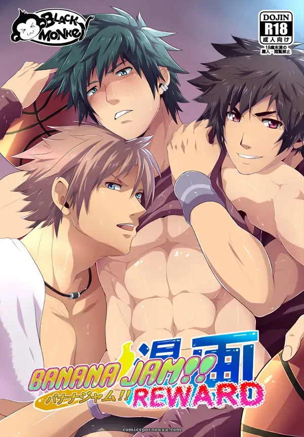 Black Monkey Pro – Banana Jam!! Reward - Page 1