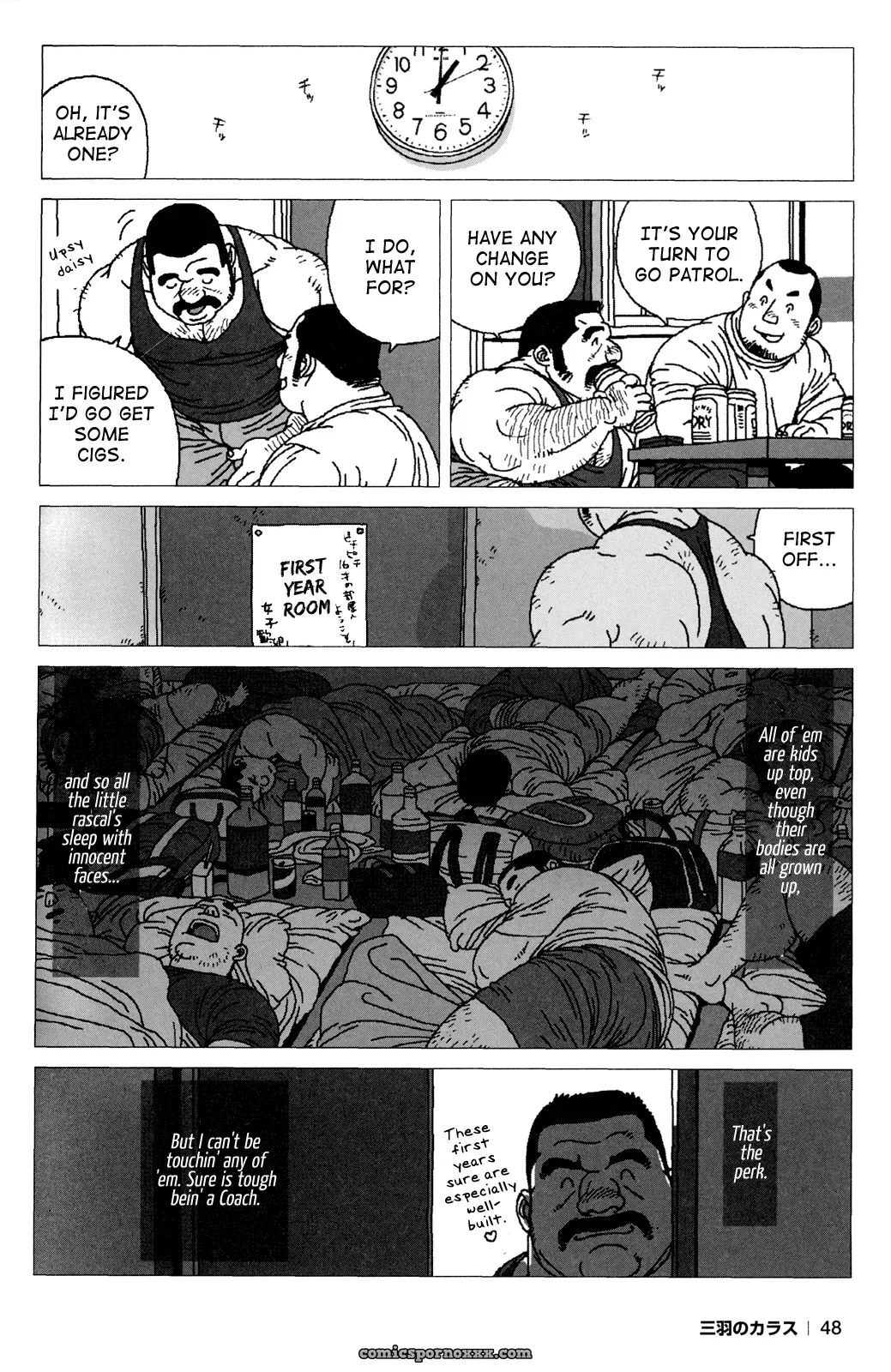 Coachin’S Tough (Jiraiya) - Page 3