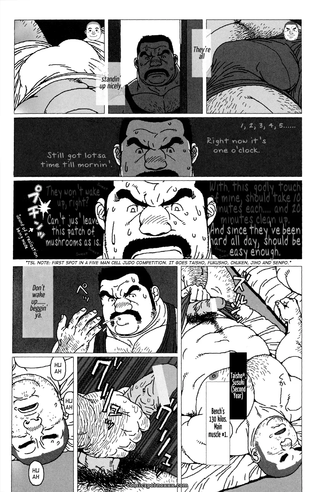 Coachin’S Tough (Jiraiya) - Page 5