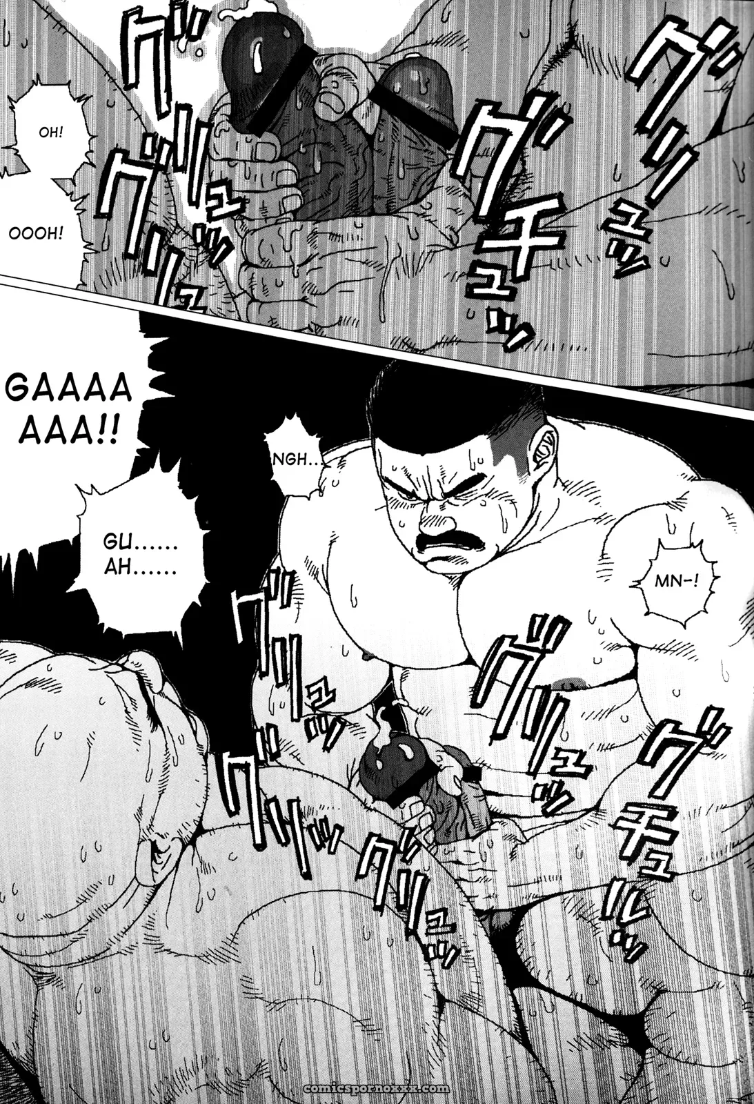 Ogre In The Store House (Jiraiya) - Page 9