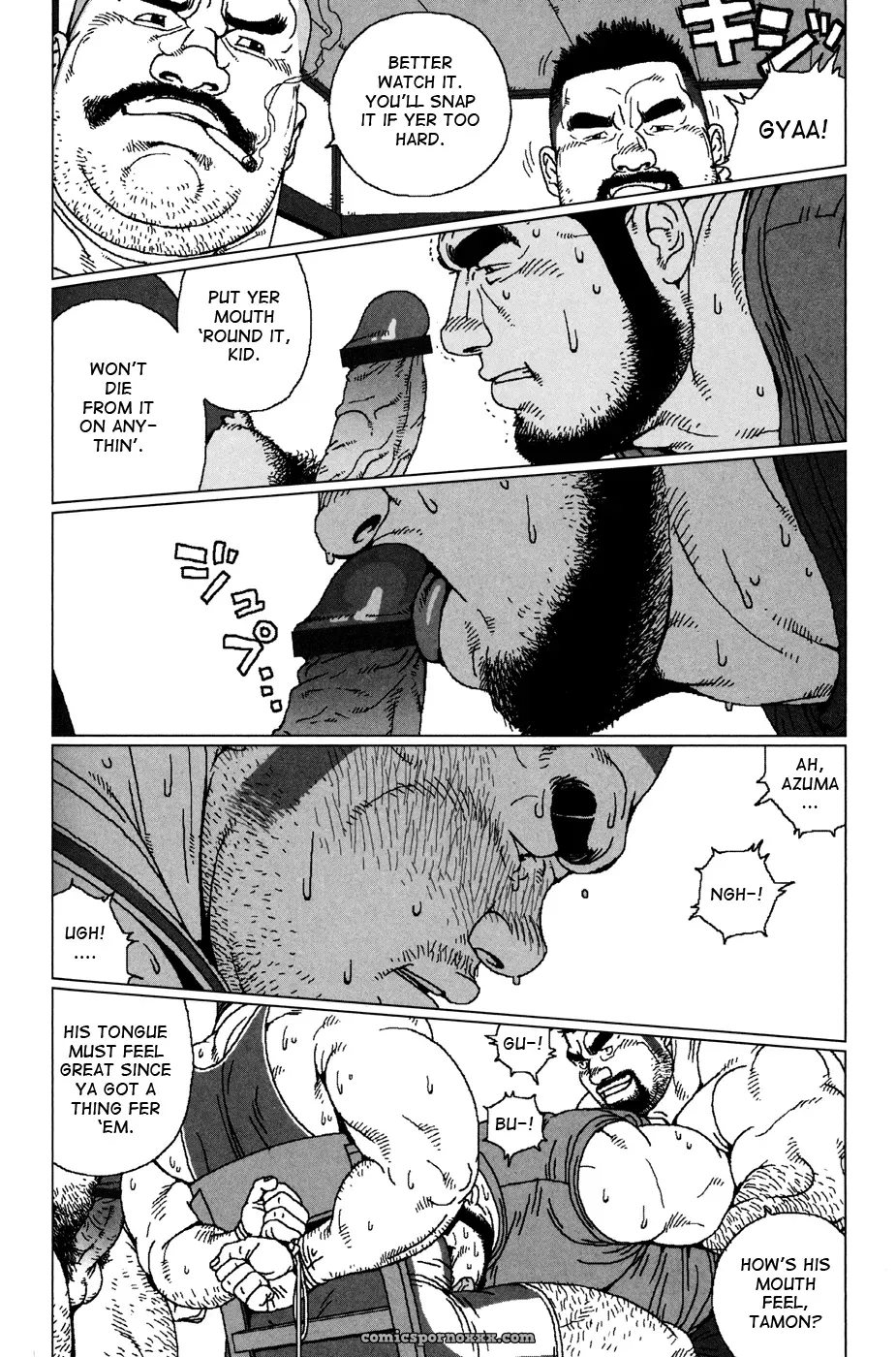 The Secret (Jiraiya) - Page 10