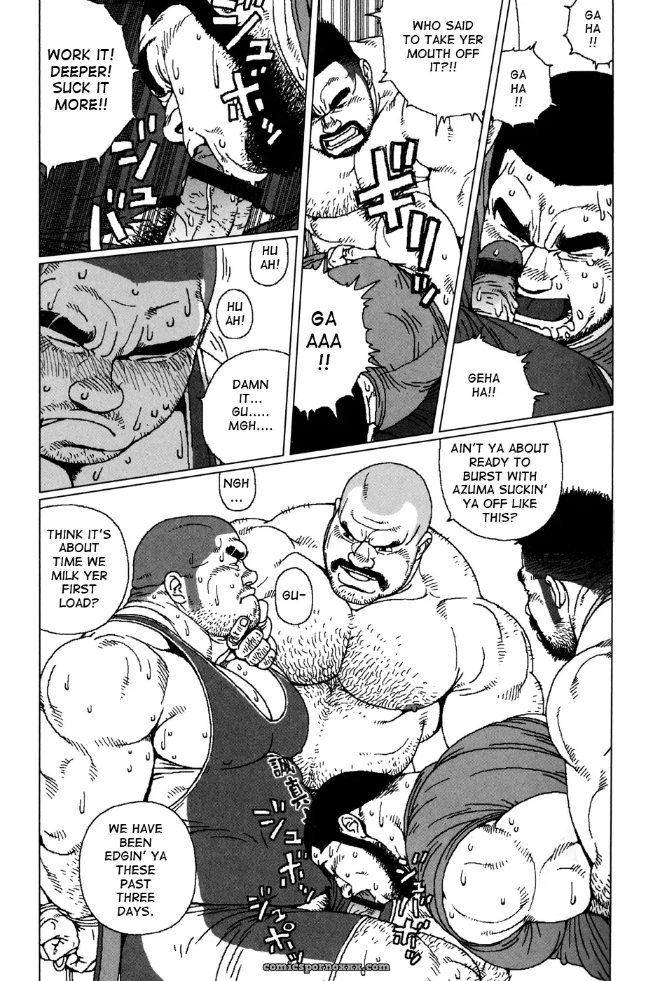 The Secret (Jiraiya) - Page 11