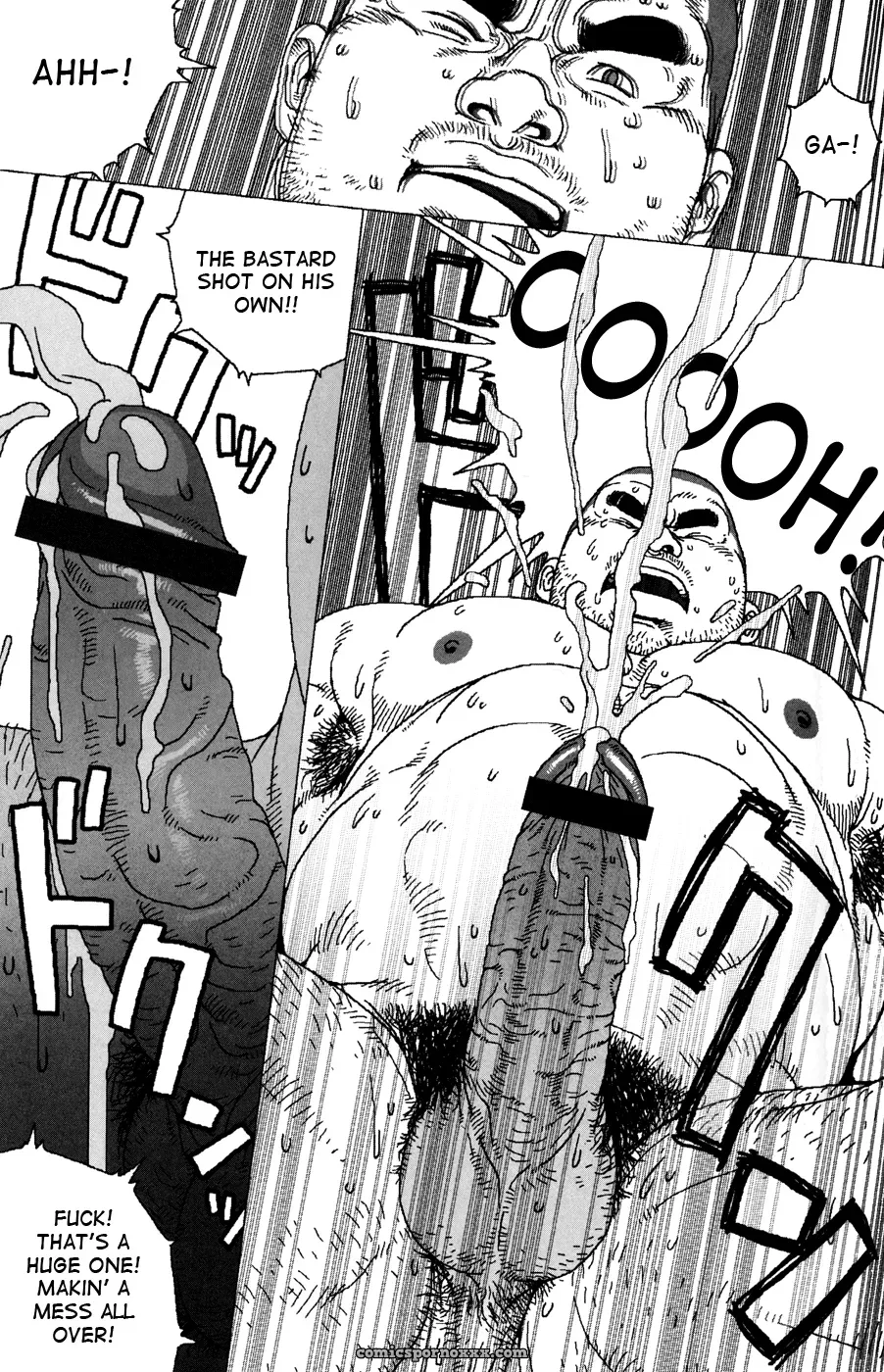 The Secret (Jiraiya) - Page 23